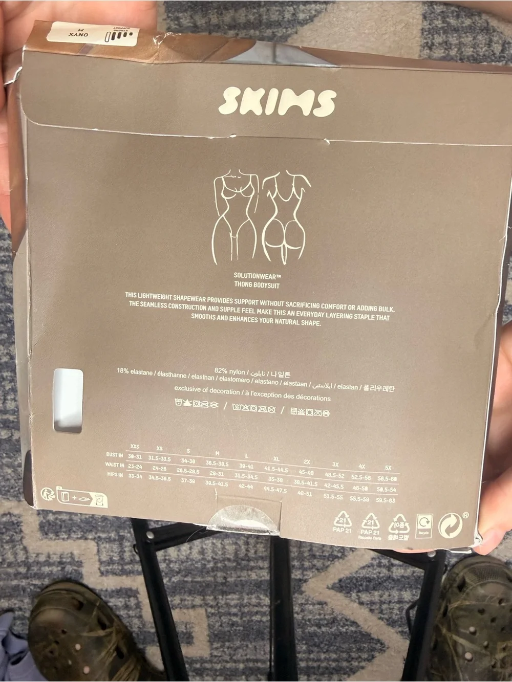 NWT SKIMS Seamless Sculpt Thong Bodysuit - Onyx